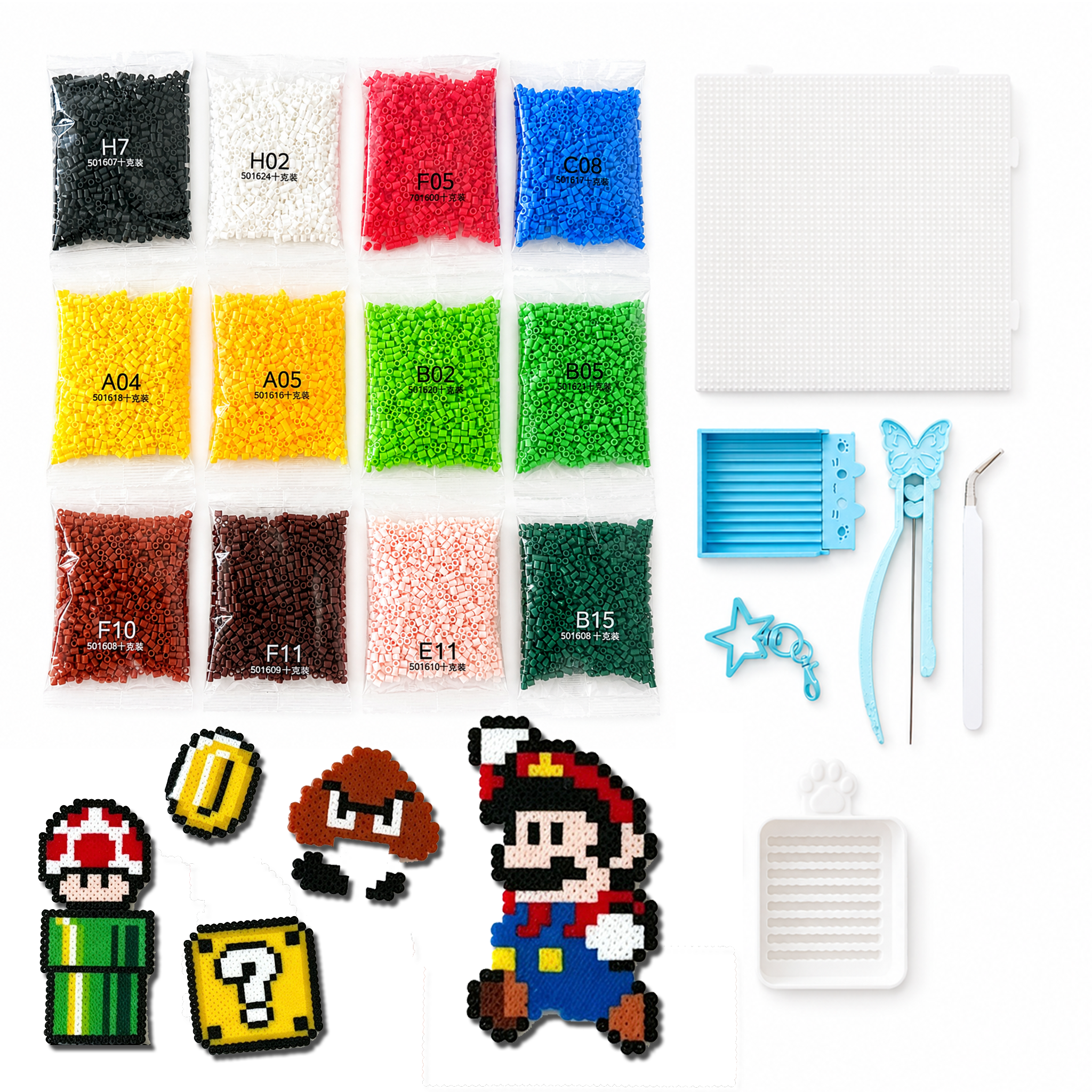Mario DIY Fuse Bead Kit